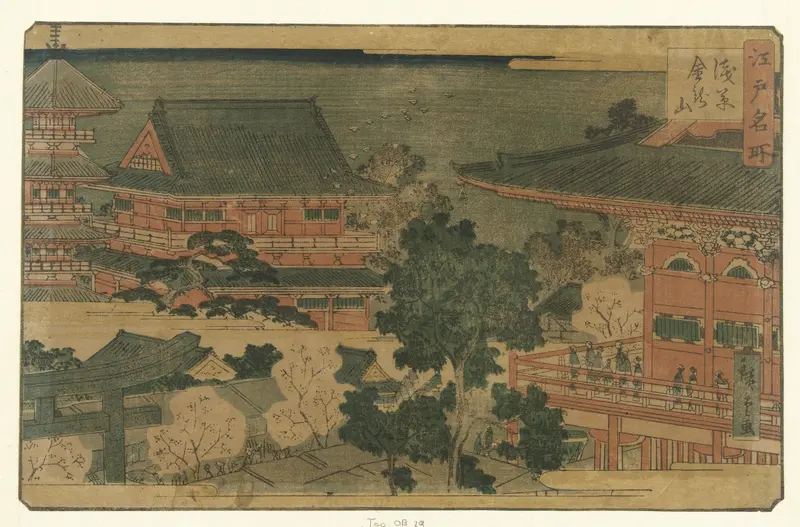 De Kinryuzan tempel te Asakusa Wall Art by Unknown - High-Resolution Digital Print