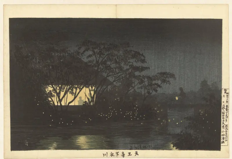 De Komoro rivier bij Tennoji Wall Art by Unknown - High-Resolution Digital Print