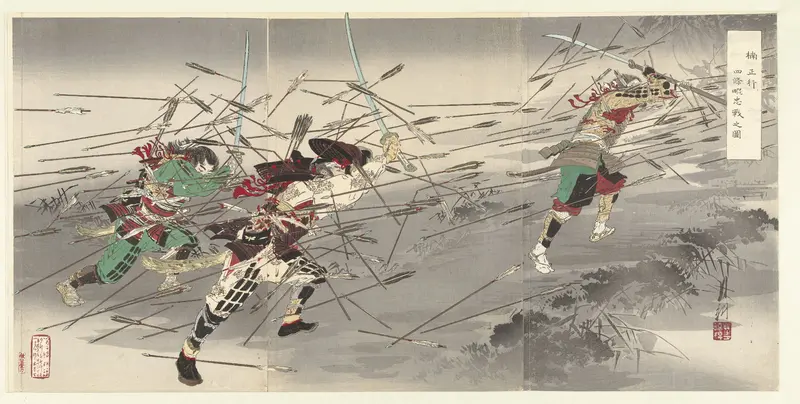 De loyaliteit van Kusunoki Masatsura te Shijonawata Wall Art by Unknown - High-Resolution Digital Print