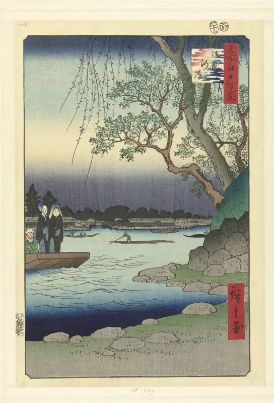 De Onmaya oever Wall Art by Unknown - High-Resolution Digital Print