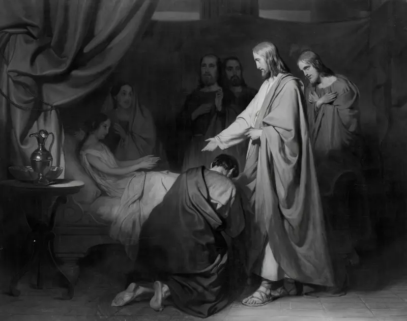 De opwekking van het dochtertje van Jaïrus Wall Art by Unknown - High-Resolution Digital Print