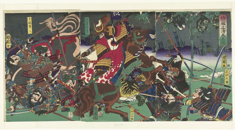 De reputatie van Sato Masakiyo Wall Art by Unknown - High-Resolution Digital Print