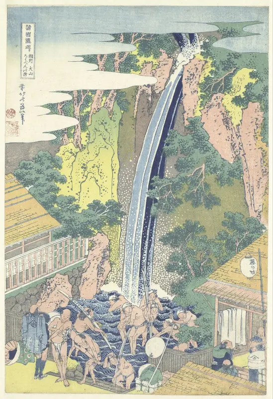 De Roben waterval te Oyama in de provincie Sagami Wall Art by Unknown - High-Resolution Digital Print