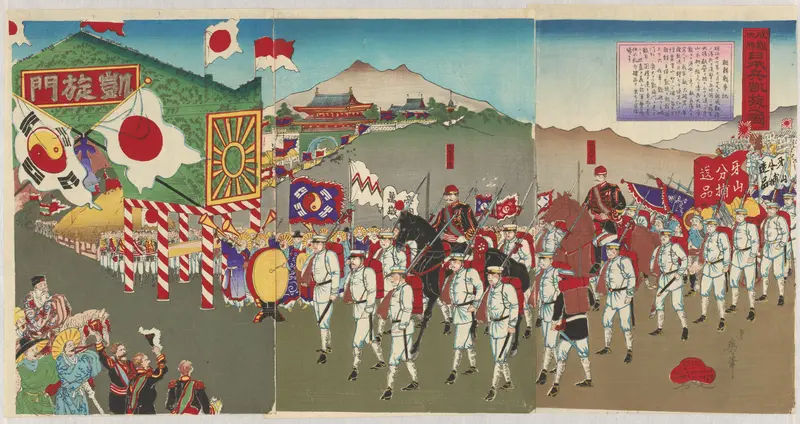 De triomfantelijke terugkeer van het Japanse leger na de grote overwinning bij Seonghwan Wall Art by Unknown - High-Resolution Digital Print
