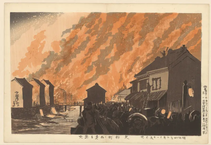 De vuurzee gezien vanuit de wijk Hisamatsu Wall Art by Unknown - High-Resolution Digital Print