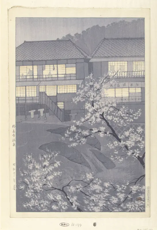De warme bronnen van Shuzenji Wall Art by Unknown - High-Resolution Digital Print