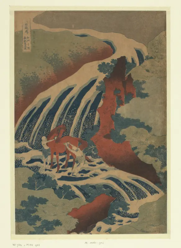 De waterval waar Yoshitsune zijn paard waste te Yoshino in de provincie Yamato Wall Art by Unknown - High-Resolution Digital Print