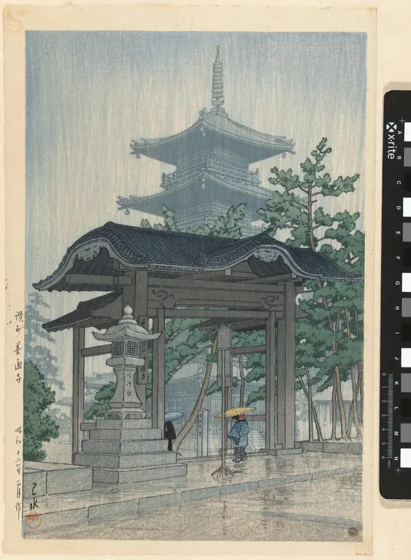 De Zensetsu tempel in Sanshu Wall Art by Unknown - High-Resolution Digital Print