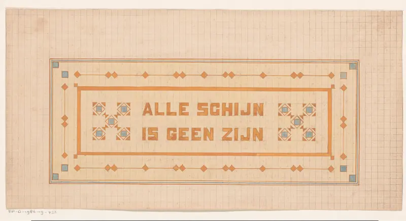 Decoratief kader met de spreuk 'alle schijn is geen zijn' Wall Art by Reinier Willem Petrus de Vries (1874-1953) - High-Resolution Digital Print