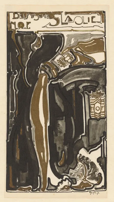 Delftsche slaolie N.O.F. Wall Art by Unknown - High-Resolution Digital Print