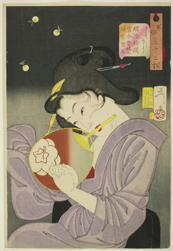 Delighted (Ureshiso), from the series "Thirty-two Aspects of Women (Fuzoku sanjuniso)"