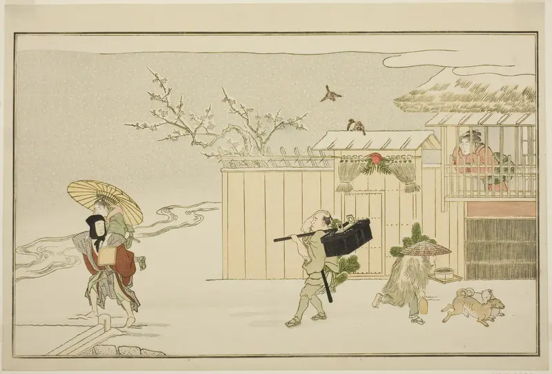 Delivering New Year Gifts in the Snow, from the illustrated kyoka anthology "The Young God Ebisu (Waka Ebisu)"