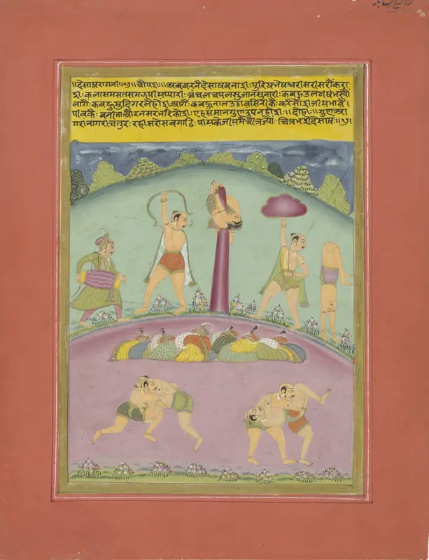 Desakh raginii Wall Art by anonymous - High-Resolution Digital Print