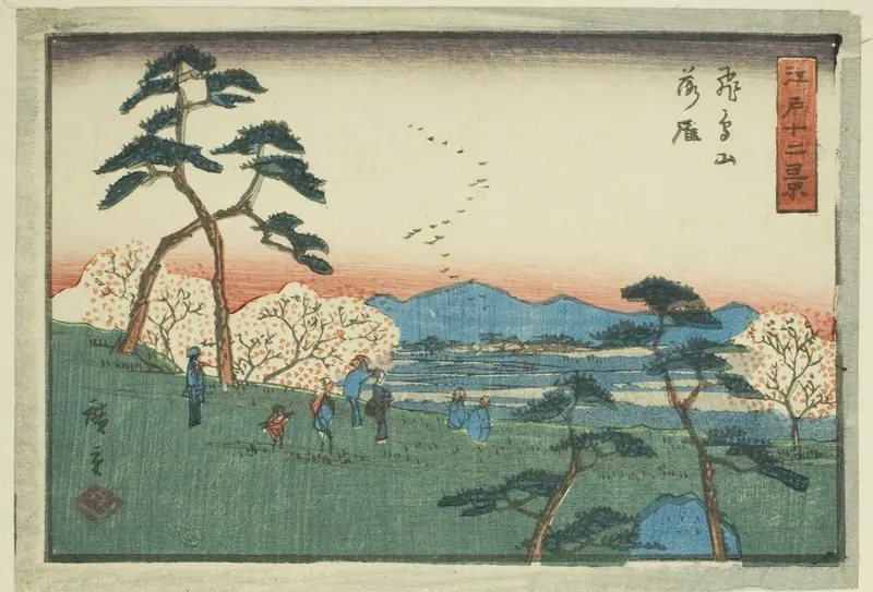 Descending Geese at Asuka Hill (Asukayama rakugan), from the series "Twelve Views of Edo (Edo juni kei)"