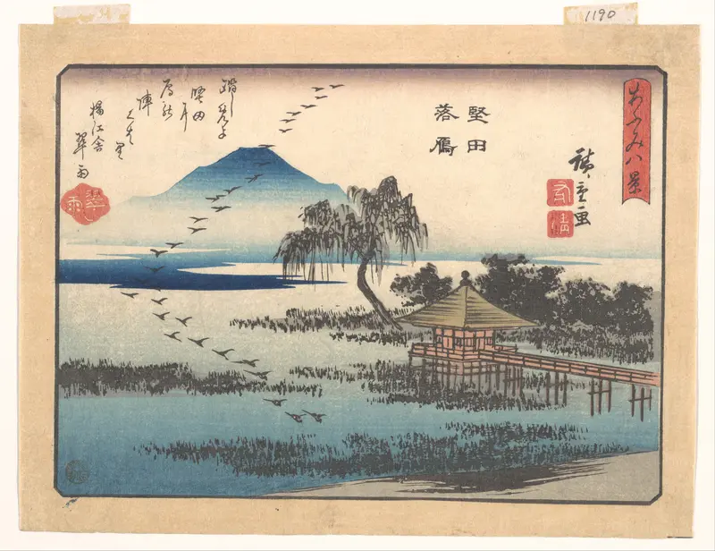 Descending Geese at Katada, from the series Eight Views of Ōmi (Ōmi hakkei)