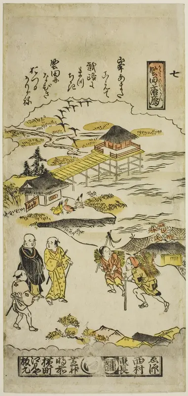 Descending Geese at Katada (Katada no rakugan), No. 7 from the series "Eight Views of Omi" Wall Art by Nishimura Shigenaga - High-Resolution Digital Print
