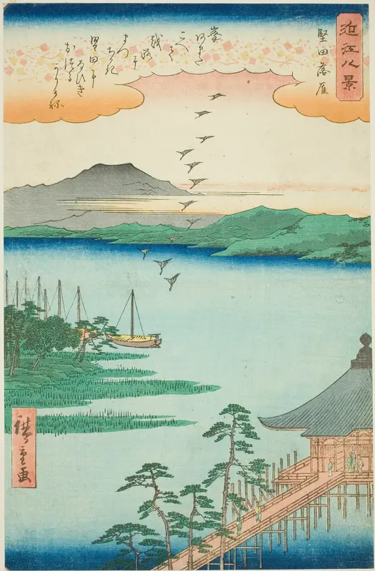 Descending Geese at Katada (Katada rakugan), from the series "Eight Views of Omi (Omi hakkei)" Wall Art by Utagawa Hiroshige - High-Resolution Digital Print