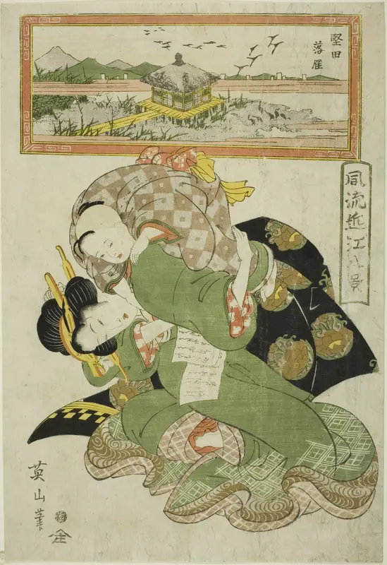 Descending Geese at Katada (Katada rakugan), from the series "Fashionable Eight Views of Omi (Furyu Omi hakkei)"