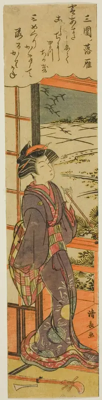Descending Geese at Mimeguri (Mimeguri no rakugan), from the series "Eight Fashionable Views of Edo (Furyu Edo hakkei)"