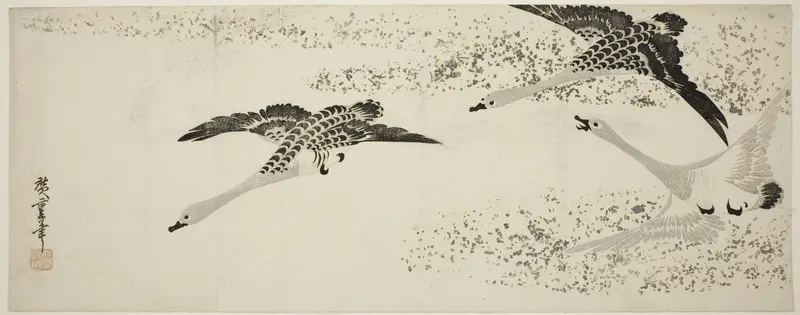 Descending Geese