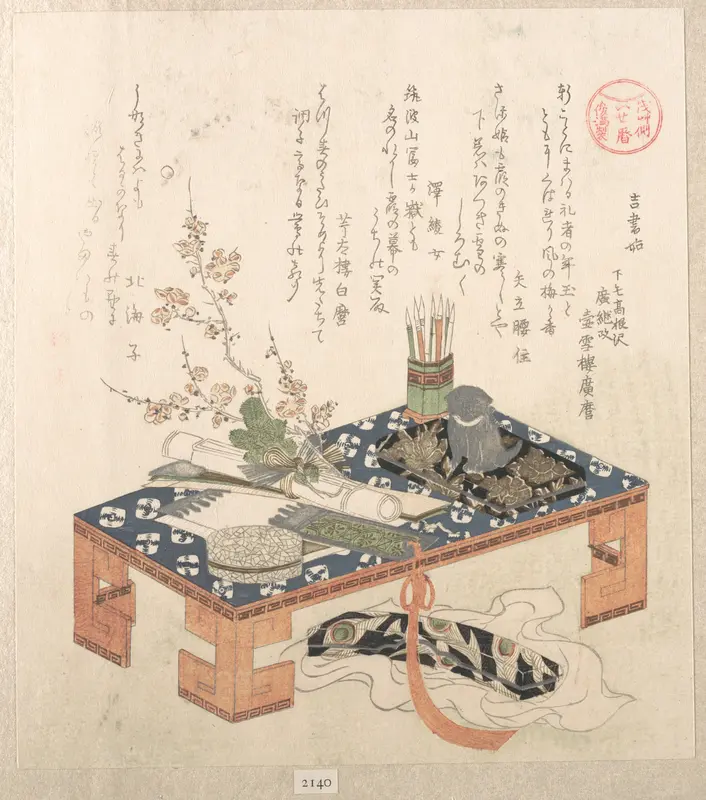 “Desk with Writing Set and Plum Flowers,” from the series Ise Calendars for the Asakusa Group (Asakusa-gawa Ise goyomi)
From the Spring Rain Collection (Harusame shū), vol. 2