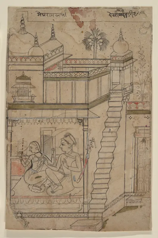 Desvarari Ragini: Folio from a ragamala series (Garland of Musical Modes) Wall Art by Unknown - High-Resolution Digital Print