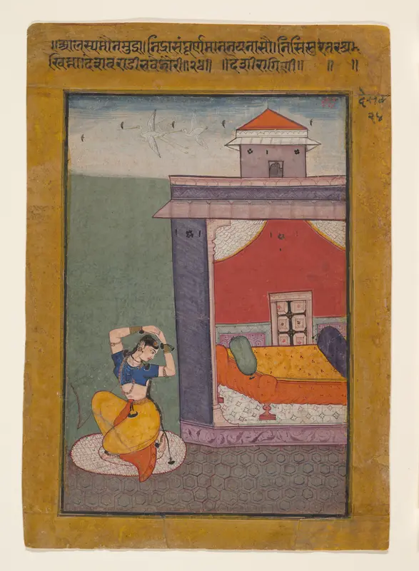 Desvarati Ragini: Folio from a ragamala series (Garland of Musical Modes) Wall Art by Unknown - High-Resolution Digital Print