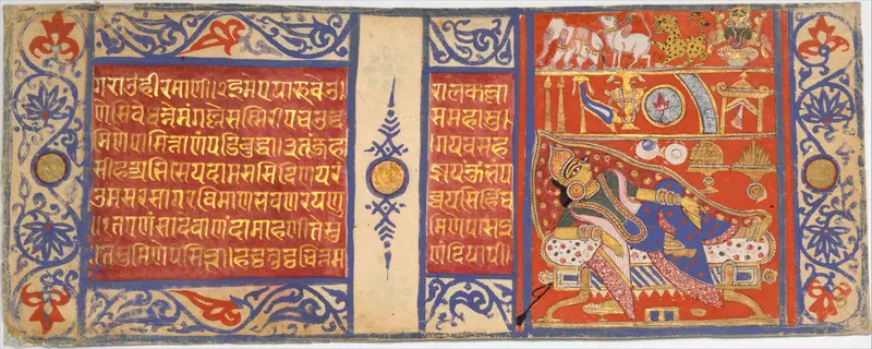 Devananda's Fourteen Auspicious Dreams Foretelling the Birth of Mahavira: Folio from a Kalpasutra Manuscript Wall Art by Master of the Jaunpur Kalpasutra - High-Resolution Digital Print