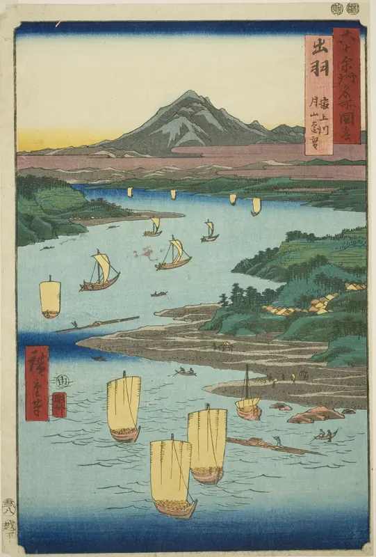 Dewa Province: Mogami River and a Distant View of Mount Gassan (Dewa, Mogamigawa, Gassan enbo), from the series "Famous Places in the Sixty-odd Provinces (Rokujuyoshu meisho zue)"