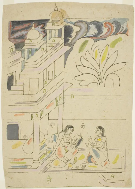Dhanasri Ragini Wall Art by Unknown - High-Resolution Digital Print