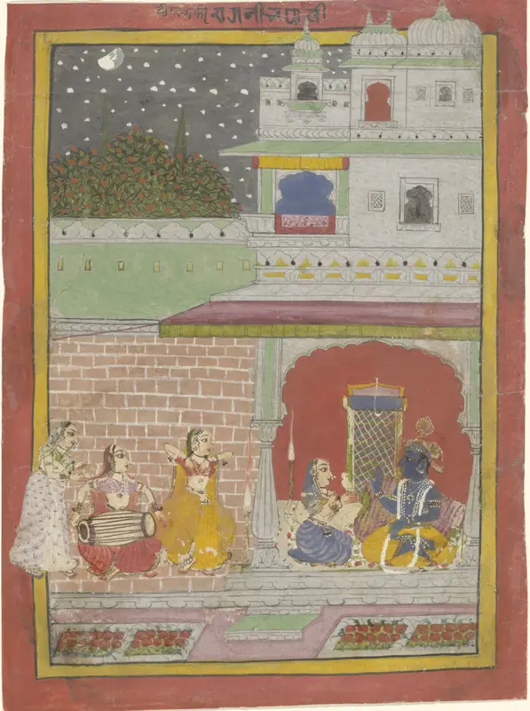 Dipakali ragini Wall Art by anonymous - High-Resolution Digital Print