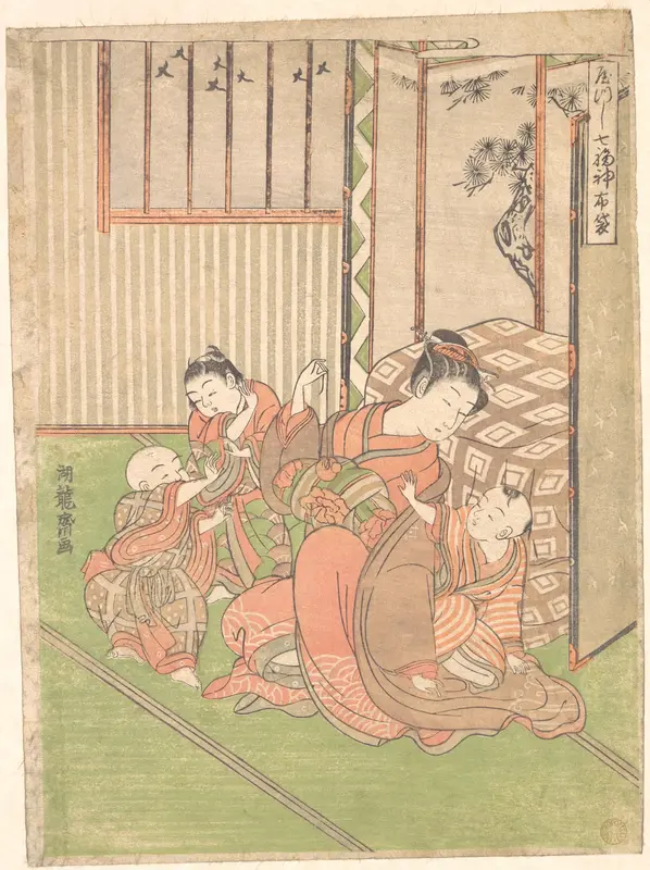 Disguised or Transformed Hotei