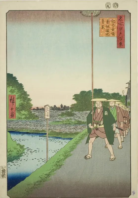 Distant View of Akasaka Reservoir from Kinokuni Slope (Kinokunizaka Akasaka Tameike enkei), from the series "One Hundred Famous Views of Edo (Meisho Edo hyakkei)"