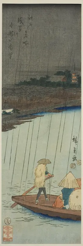 Distant View of Kinryuzan Temple from Asakusa River, from the series "Famous Places in Edo (Edo meisho)"