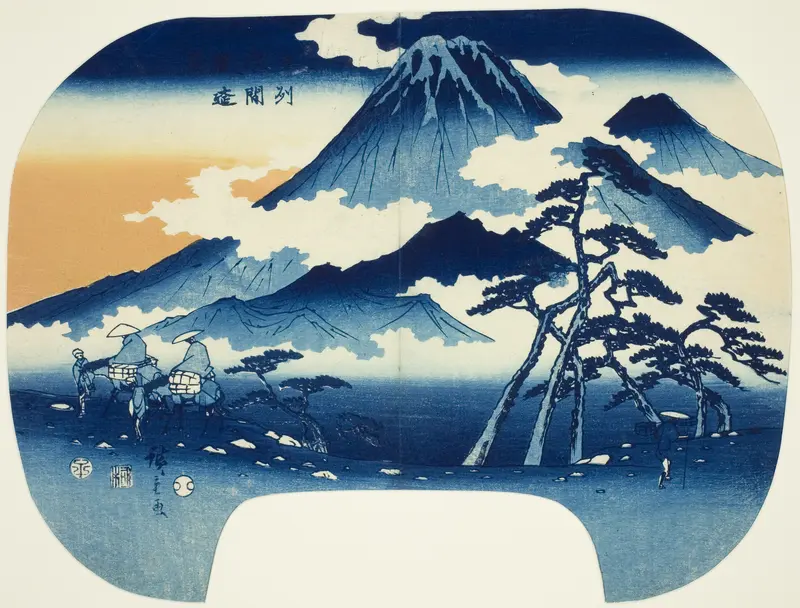 Distant View of Mount Asama in the Shinshu District