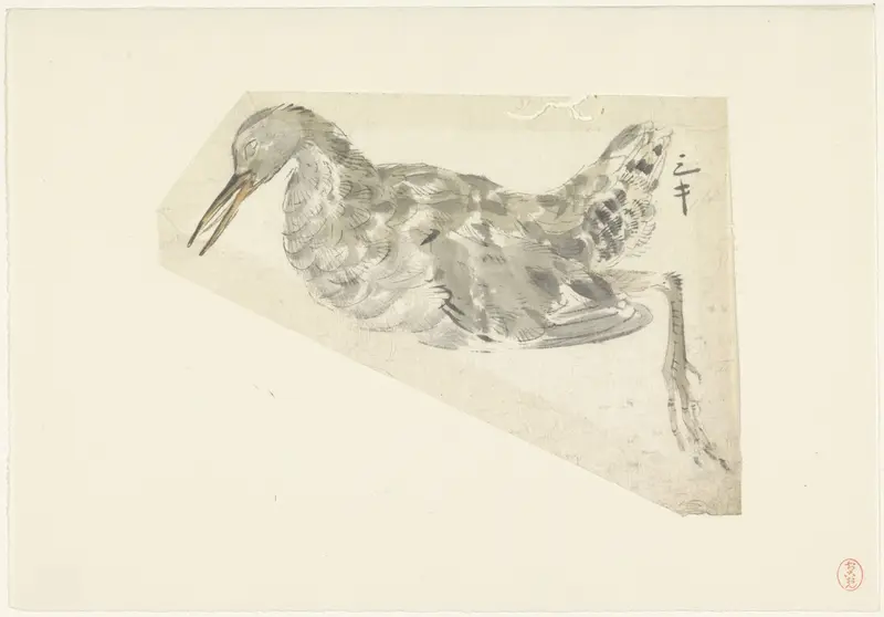 Dode watervogel Wall Art by Yamamoto Shinryo Baiitsu - High-Resolution Digital Print