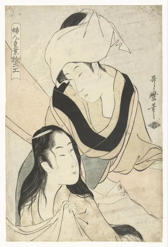 Doeken spannen Wall Art by Wakasaya Yoichi (Jakurindô) - High-Resolution Digital Print