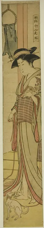 Dog (Inu), from the series "Fashionable Twelve Signs of the Zodiac (Furyu juni shi)"
