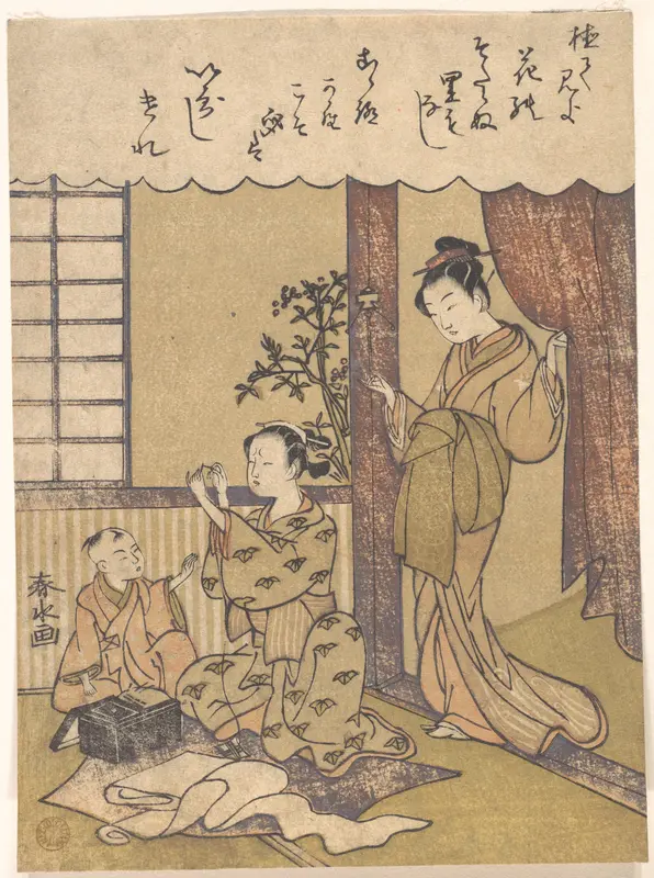 Domestic Scene