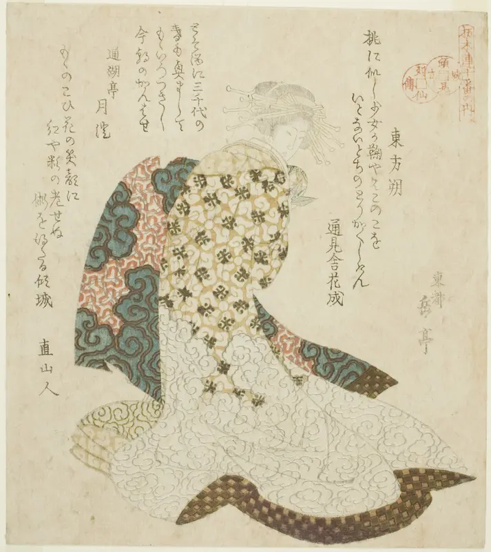 Dongfang Shuo (Tohosaku), from the series "Lives of Taoist Immortals Parodied by Courtesans - A Series of Seven (Keisei mitate ressenden, nanaban no uchi)"
