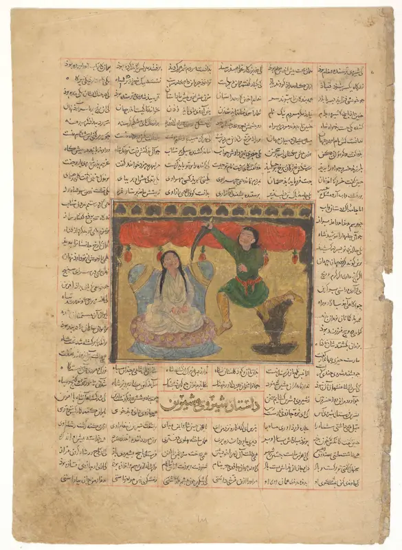 Dood van Khusran Wall Art by anonymous - High-Resolution Digital Print