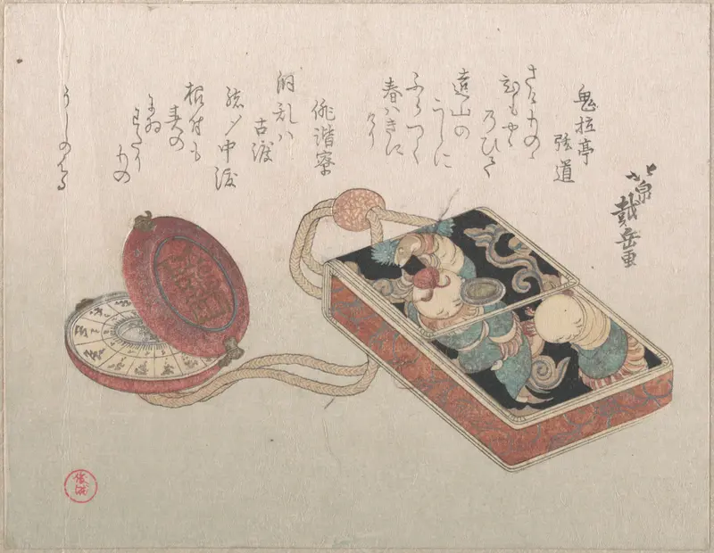 Dōran (Square Leather Box Used as an Inrō) with a Watch as a Netsuke
From the Spring Rain Collection (Harusame shū), vol. 3 Wall Art by Hokusen Taigaku - High-Resolution Digital Print