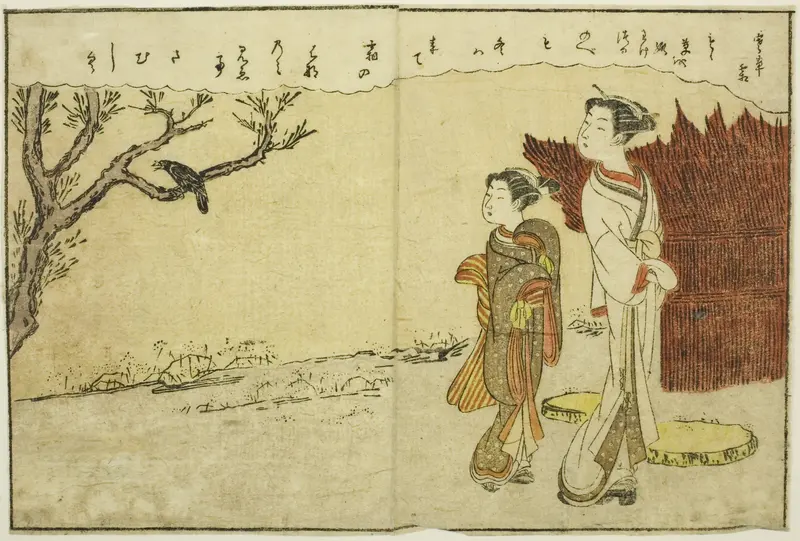 Double-page Illustration from Vol. 1 of "Picture Book of Spring Brocades (Ehon haru no nishiki)"