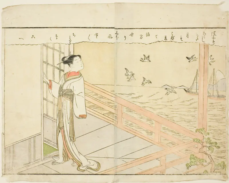 Double-page Illustration from Vol. 2 of "Picture Book of Spring Brocades (Ehon haru no nishiki)"