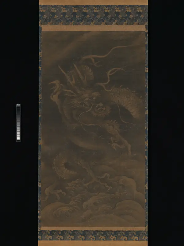 Dragon Wall Art by Muqi - High-Resolution Digital Print