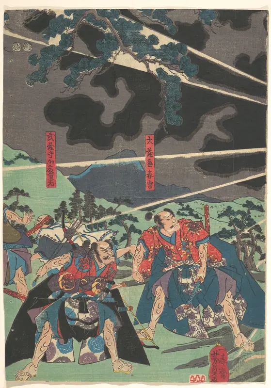 Dragon Appearing to  Minamoto no Mitsunaka During a Visit to Sumiyoshi Shrine, with Ōkuranojō Haruzane and Musashinokami Katō Shigemitsu