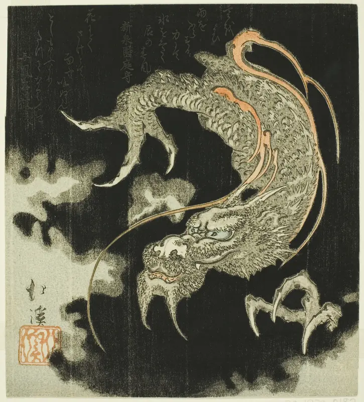 Dragon in the clouds
