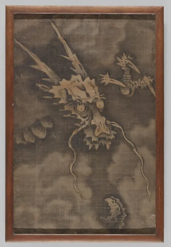 Drakenkop Wall Art by anonymous - High-Resolution Digital Print