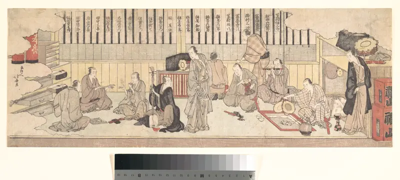 Dressing Room for Musicians at a Theater (Shitakubeya)