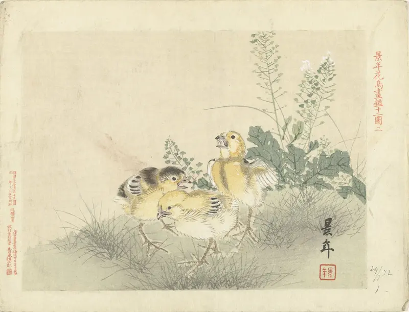 Drie kuikens Wall Art by Aoki Kôsaburô - High-Resolution Digital Print